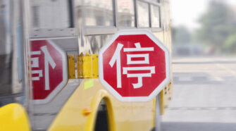 江淮校车  商务车租赁包车_HK6940HX