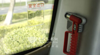 福田欧辉客车  其他租赁包车_BJ6123EVCA-6