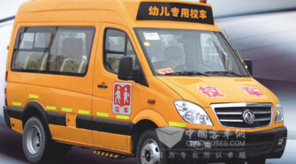 东风风尚  商务车租赁包车_EQ6530S4D1