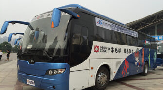 中车时代电动  商务车租赁包车_TEG6110EV01