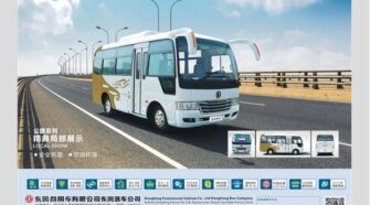 东风 24-29座 中巴车租赁包车_EQ6732L4D