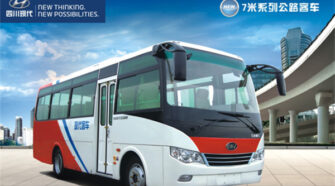 四川现代 24-30座 中巴车租赁包车_CNJ6750LQDM