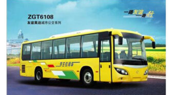 友谊 24-47座 大巴车租赁包车_ZGT6108DHS