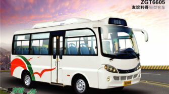 友谊 10-19座 中巴车租赁包车_ZGT6605DKG5