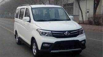 长安 7-8座 座商务车租赁包车_SC6459AAA6