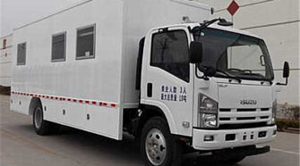 沂星 3座 商务车租赁包车_SDL5100TSY